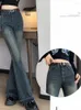 Damesjeans 2024 Vintage Flare Women Koreaans slanke hoogbouw veelzijdige stretch High Taille Horseshoe Pants Y2k retro blauwe broek