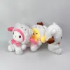 Hurtowe urocze biały niedźwiedź cynamonowe bułki Kuromi Plush Toys Dzieci Partnera Partnera Partnera Działania Prezenty Dekoracja pokoju Dekoracja domu