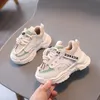 Kinder Turnschuhe Canvas lässig Kleinkindschuhe Laufen Leder Kinder Jugend Baby Sport Schuhe Herbst weiche Einzeljungen Mädchen Kinder Schuh Schuh