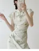 Abbigliamento etnico Donne migliorate Cheongsam 2024 manica corta Vintage Elegante in vita Long Dress Long Style Fashion Wedding Fashion