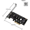 NGFF M.2 NVME SSD till PCI Express PCIe 3.0 X4 Host Controller Expansion Card M-Key SSD Adapter Card med lågprofilfäste