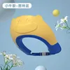 Capes de douche Baby Shampoo Product Earmuffs Silicone Shampooing Caps Baby and Children Shower Capsl2404
