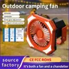 Electric Fans 10000mAh portable outdoor camping fan portable camping charging fan circulator wireless quiet electric fan with LED lightingWX