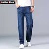 Jeans maschile 2023 nuovi jeans sottili da uomo classici sottili jeans avanzati sliziati pantaloni di marca maschio dritti