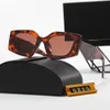 Women's designer box sunglasses, summer outdoor beach sunglasses, fashionable full frame sunglasses, men's and women's 6-color high-quality multi-color UV400