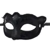 Sexy Women Eye Face Mask Masquerade Party Prom Prom Halloween Cosplay Game Game Fancy Dress Masks 240430