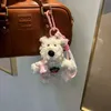 Nyckelringar Lanyards Söt vit valp Plush Keychain Cartoon Puppy Doll Nyckelring för väskan Pendant Creative Fur Puppy Filling Keychain för gåvor Q240429