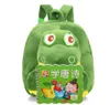 5 Farben Baby niedliche Dinosaurier Plüsch Rucksacktaschen Kinder Cartoon Stoffpuppe Dinosaurier Rucksack Kinder Kindergarten Schultaschen DH127354574