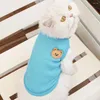Katzenkostüme Kleidung Waffel Bär Haustier Weste Sommer Teddy Chihuahua kleiner Hund zweibeinige Welpenkostüm