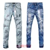 Purple Brand Jeans American High Street Jeans Hole Purple Ruin Robin Religion Pants Paint Higher Devise 3545646