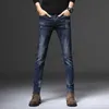 Designer Jeans for Man Black distressed jeans men's trendy slim fit small feet autumn new trend scraped trendy version versatile long pants for men