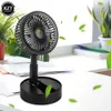 Electric Fans NEW Portable USB Rechargeable Fan Office Household Foldable Telescopic Fan Low Noise High Battery Life Standby Mini Electric Fan d240429