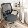 1pc Velvet Office Chair Cover Computer Swivel Seat Modern Elastic Slip Washable Slipcovers Removable Dust 240429