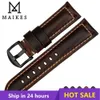 MAIKES ACCESSOIRES ACCESSOIRES BANDES DE MONTRE 18 mm - 26 mm brun vintage à huile de cire de montre en cuir pour équipement S3 STRAP 240425