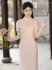 Abbigliamento etnico stampa floreale rosa qipao elegante abito stil cinese da donna vintage collare mandarino cheongsams satinidos lunghe