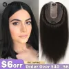 Toppers Remy Human Hair Toppers Middle Part Black Brown Hair Pieces for Women with Thinning Hair Silk Base Clip in Hair Extension 12in