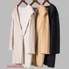 Maxmaras Womens Cashmere Coat Valdesse Çift Varlıklı Su Ripple Ceket Kısa Kapşonlu Yulaf Cli Maxmara CAS RJDV