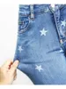 Jeans pour femmes 2736 Youaxon dans le drapeau américain évasé pour les femmes avec des étoiles élastiques pantalons larges pantalons coupés de pantalon filles