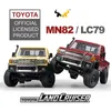 MN82 RC Crawler 1 12 Full Scale Pick Up Truck 24G 4WD Offroad Car Controllable Headlights Remote Control Vehicle Model Kid Toy 240430
