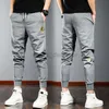 Designer Jeans Mens Summer Thin Ice Silk Casual Pantal