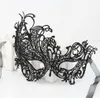 Kvinnor Sexig gotisk svart strass blomma spets maskerad mask sexig svart ögonmask dansklubbar jia1779086524