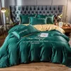 Yatak setleri yıkanmış pla serin fiber seti rahat kral yatak odası yatak kapağı düz renk yorgan yorgan
