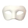 Хэллоуин маскарад чернокожие мужские маски наполовину лицо Взрослая вечеринка Белая личность зрелая красивая модная антиквара 240429
