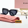 Fashion Mens Femme Lunettes de soleil Mui Mui Mui Luxury Designer Womens Sunglasses ovale Cat Eye Lady Sonnenbrille Brand Polarize Man Glasse Sun Glasse