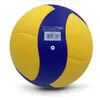 Style wysokiej jakości siatkówka V200W/V300WCompetition Professional Game Volleyball 5 Indoor Volleyball Training Sprzęt 240422