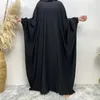 Vêtements ethniques Ramadan Eid Butterfly Batwing Abaya pour femmes Dubaï Turquie simple Islam Muslim Kaftan Dress Femme Musulman