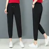 Frauenhosen kostenlos Güter Mode Eis Seiden Freizeit Sport dünne Hochtülen Frauen geschnittene Hosen