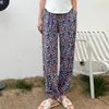 Spodnie damskie letnia piżama pajama luźne swobodne antykwiito kropka kropka klimatyzacyjna spodnie harajuku sleep odzież domową