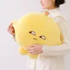 Creative ins Internet celebrity Lemon Jun plush stuffed toy cartoon cute plush toy children sleeping comfort doll sofa cushion girl soft pillow Christmas gift