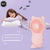 Electric Fans Cartoon Bear-Shaped Fan Handheld Mini Fan Portable Pocket USB Laddningsfläkt Summer Air Cooler Outdoor Travel Fan D240429