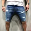Jeans masculin Nouveau short denim à trous d'été 2019 shorts pour hommes shorts hip hop shorts minces bleu lumière s-3xl wx