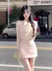 High Quality French Small Fragrance Two Piece Set For Women Short Jacket Coat Skirt Suits Girl Sweet 2 Sets Outfit 240425