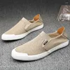 Casual Shoes Summer Men's Vulcanize Loafer Breathable Net Cloth Designer Sneakers Korean Style Lazy Leisure Slip-On Flats M21612