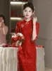 Ubranie etniczne Cheongsam Kobiety Summer Chinese Style National Qipao Ulepszenie Codzienna młoda dziewczyna elegancka sukienka tradycyjna ubrania