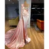가운 구슬 분홍색 어깨 저녁 저녁 화려한 슬릿 파티 무도회 드레스 주름 스윕 트레인 공식적인 긴 드레스 특별 OCN