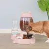 2 In 1 kat water en voedselvoeder Dispenser Automatische hondenkatten Drinkflessen Flessen Voersom Dispensers PET PETSPREKEN 2.2L 240429