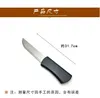 Decorative Figurines Close Up Stage Magic Props High-quality Hand Chopping Knife Effect Shocking Horror Giving Plasma 30ml