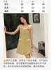 Basic Casual Dresses Designer Dopamine Girl ~ 23 Early Autumn Gold Button Pocket Yellow Plaid Wool grove vest rok zoete meidjurk XH50