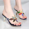 Chaussures décontractées wuyazqi Flip Flip Flip Flip flippers Sexe Sexy Crystal Diamond Design Women Sandals Le cuir Q8