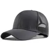 Ball Caps Summer 2019 Outdoor Cool Big Head Mens Mozim kapelusz baseballowy sporty plus rozmiar 60-68 cm Q240429