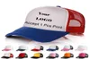 カスタムブランドロゴテキストデザインパーソナリティDIYトラッカーハット広告野球帽子男性と女性ブランクメッシュ調整可能な帽子3610963