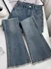 Frauen Jeans koreanische Quasten Flared Women Hohe Taille Vintage Skinny Vaqueros Stretch Jeanshose Spring Sommer Chic Bock-Bottom Spodnie