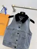 Damesvesten Designer Elegant Cool Modern en modieuze mouwloze denim top met contrasterende reversketen met één borsten Kort Vest voor vrouwen