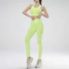 Женские спортивные костюмы Naqiyayabei 2023 Set Leggings and Tops Fitness Sports Soide.