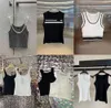 Fashion Womens Tanks Camis Anagram-Embroidered Cotton-Blend-Tank-Top-Shorts Designer Nylon Yoga Anzug Sportwear Fitness Sport Bra Mini Outfits Tops Clothing 66