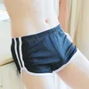 Underpants plus Größe Männer schlanker Boxer atmungsaktives Mesh Patchwork Farbunterwäsche Slips U-Convex Shorts Höschen